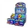 Machine mécanique pour voiture 4 personnes