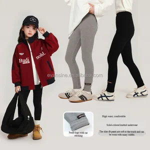 Customizable Girls High Waist Solid Color Knitted Leggings Soft Skin-Friendly Slim Fit Everyday Versatile