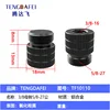 TF10110-38 hembra a 58 macho