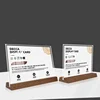 Shabashil wood Two-in-one style-horizontal version