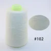 102 สีขาว