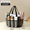 With Pocket 33*13*19CM