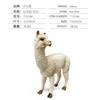 T15186 Alpaca macho 38,8g
