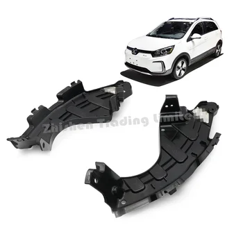 For BAIC SENOVA X25 EC5 EX200 EX260 EX360 front bumper side mounting bracket front bumper left and right buckle base A00090671