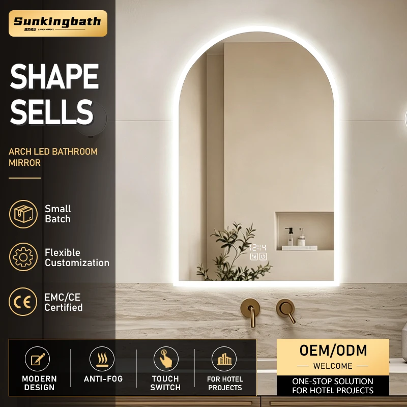 Motel Project Arch Led Bathroom Mirror Illuminated Arched Backlit Tempered Mirror Bathroom Vanity Mirror with Light and Defogger