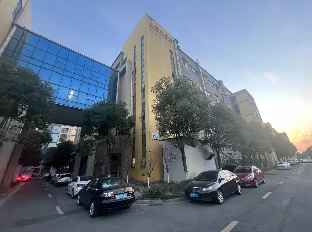 Shanghai Haorui Medical Technology Co., Ltd.