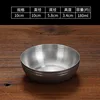 10cm Single-Layer Kimchi Bowl (Retro Style)