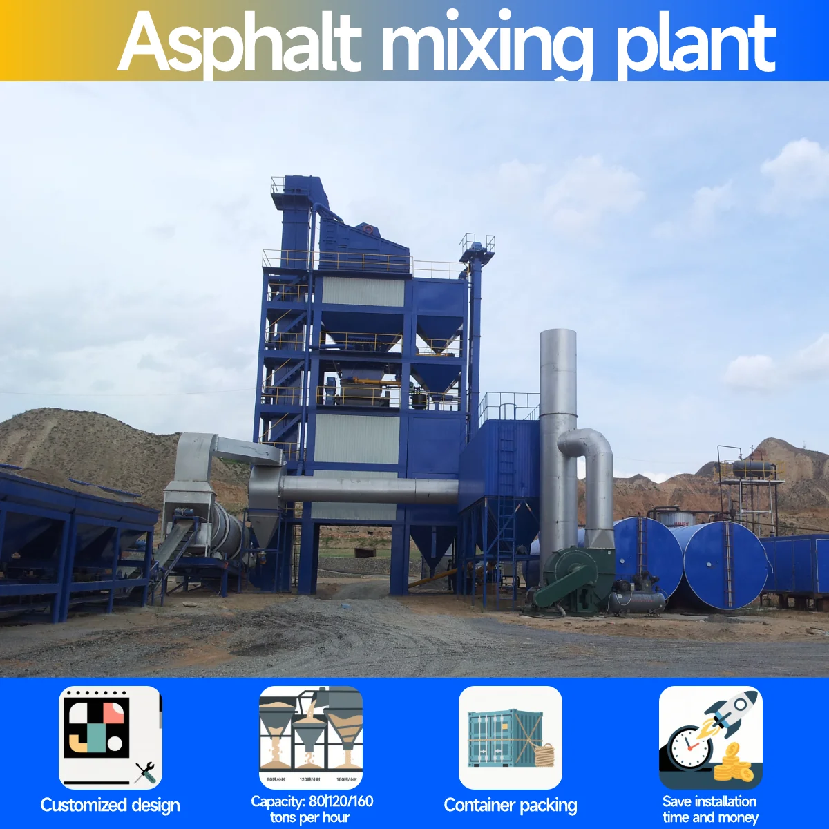 Asphalt Mixing Plant Remote Monitoring Capacity 80-400t/h Asphalt Mixer and Asphalt Concrete Mixer
