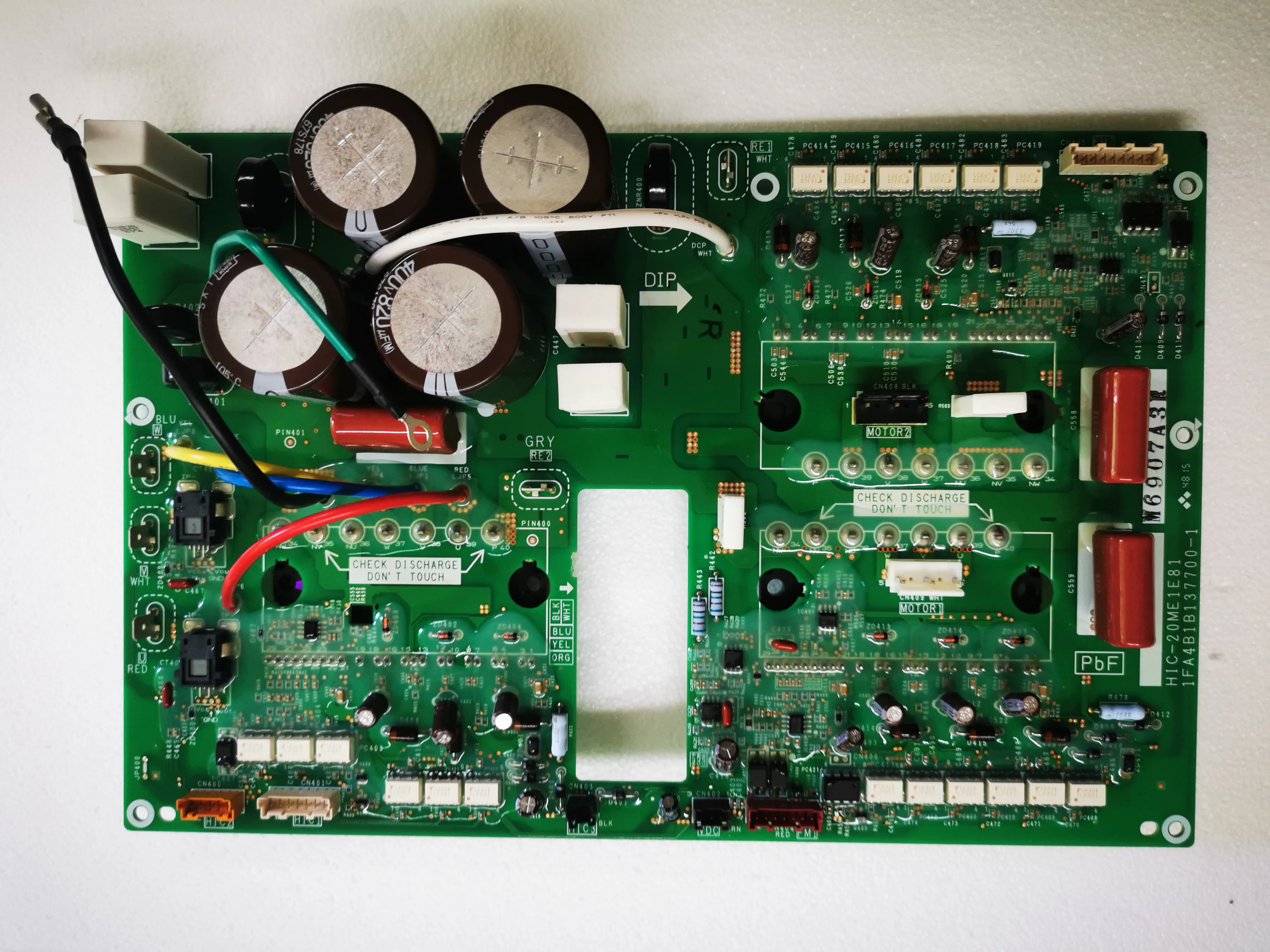 パナソニックエアコン回路基板HIC-20ME1E81インバーター