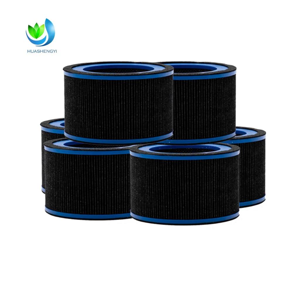 product walson customized air purifier hepa replacement air purifier hepa filter air purifier filter  activated carbon filter-6