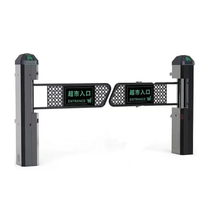 Automatic Supermarket Security Access Control System Entrance Turnstile Free Open Swing Barrier Gate