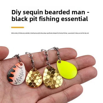 Iron Black Pit Sequins Color Rotary DIY Bait Beard Guy Accessories Luya Fishing Spinner Bait Group Wholesale – Lure – view 5