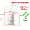 65*25 base screws