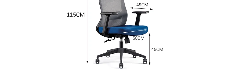 Home Office Chair Student Dormitory Lift Swivel Backrest Comfortable Sedentary Conference Mesh Chair sillas