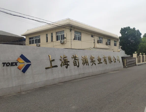 Shanghai Xunyuan Industrial Co., Ltd.