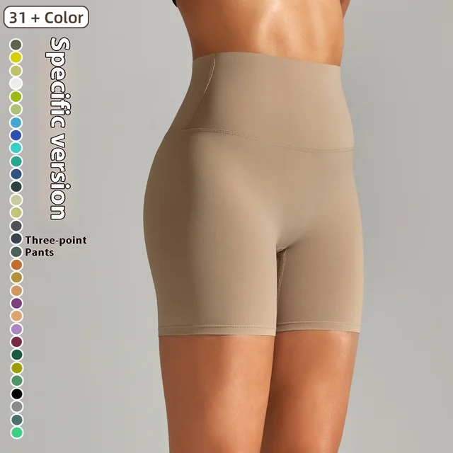 Women's High Waist Stretch Sports Fitness Three-Point Yoga Pants-Spring Summer New Solid Color Gym Shorts Double-Sided Sanding