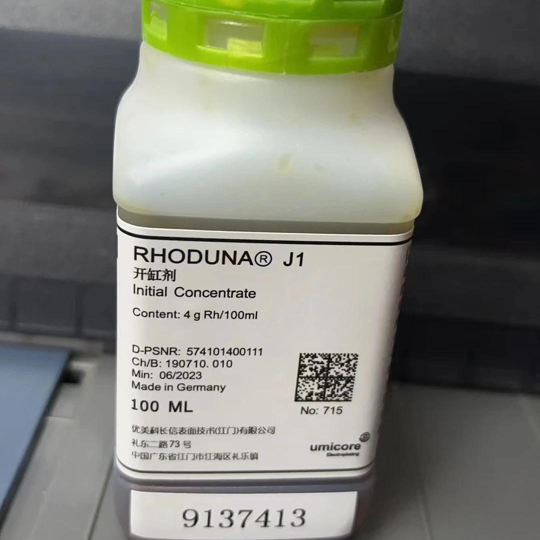 Liquid Rhodium Alibaba.com: White Gold Rhodium Solution 2g/4g 100ml Bath or Pen ...