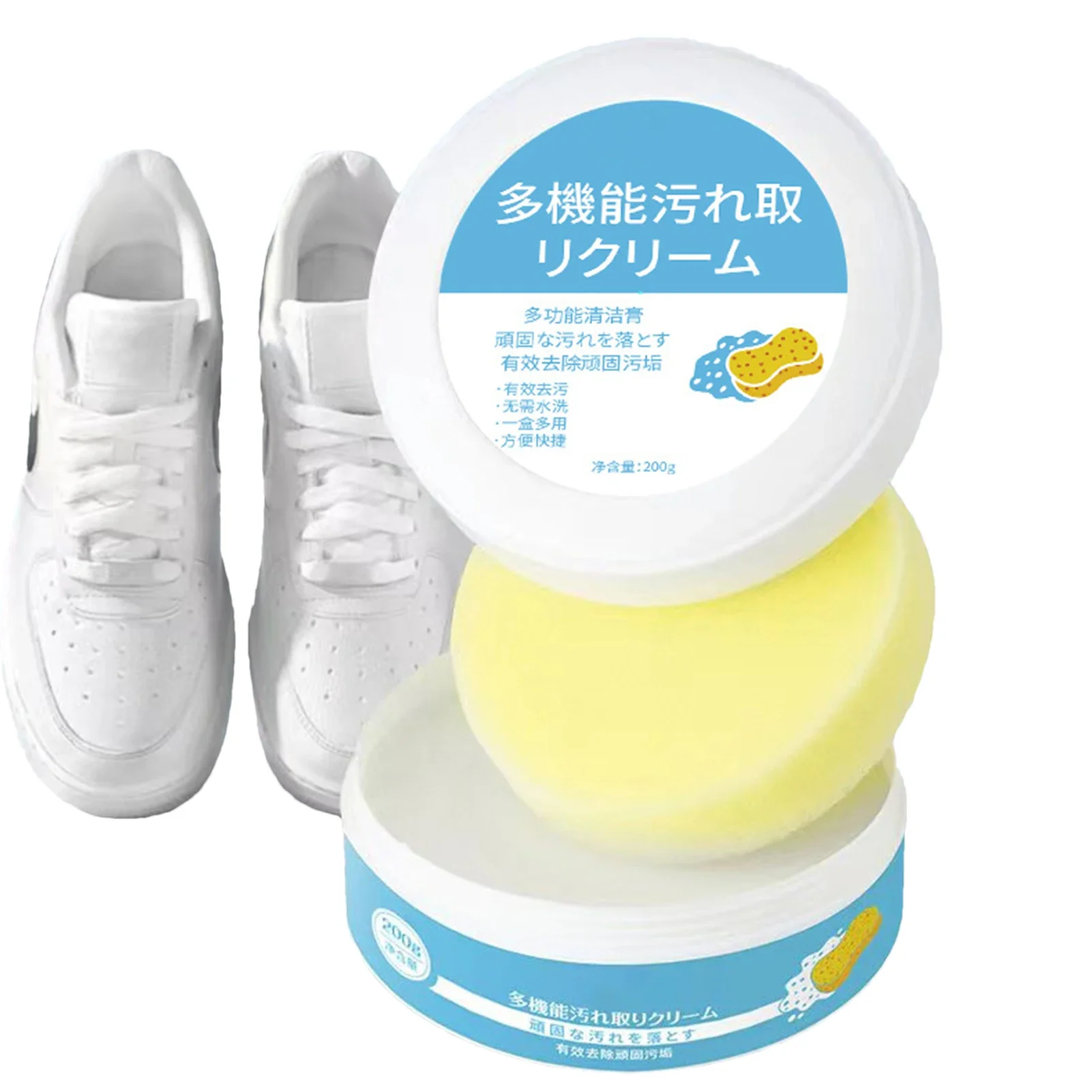 White Shoe Cleaning Cream Multifunctional Shoe Cleaner Household Sports Shoes Canvas Cleaner Cleaning Tools With Wipe Sponge