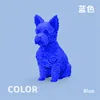 Azul