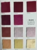 Plain Italian Velvet Colour Card(Shiny Feel)