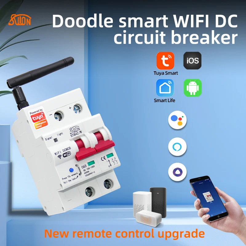 Tuya WIFI Circuit Breaker Smart Times Timer Relay Switch Voice Remote Control By Tuya APP Smart House C - View #3