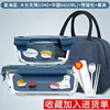Xinghai สีฟ้าขนาดกลางกลม 660 ยาวขนาดใหญ่ 1040 หมีบนโต๊ะอาหาร