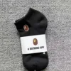 Black-3
