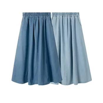 2023 Women's New Long Skirt High Waist Slim A-line Big Swing Denim Umbrella Skirt Versatile denim skirt in spring and summer
