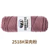 2518 deep meat powder