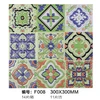 K-F008