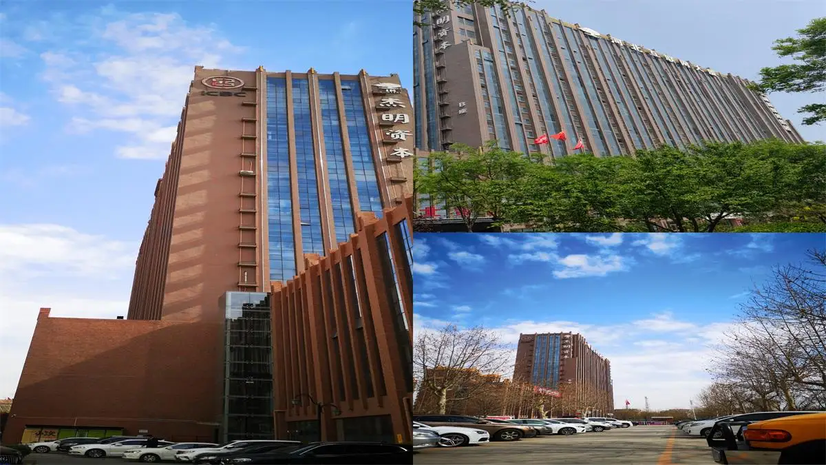 Shijiazhuang Hedai Chemical Industry Trade Co., Ltd.