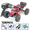 Versione brushless - rosso