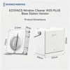 Bianco-3