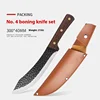 Peeling cuchillo + cuchillo de manga