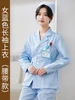 Blusa de mujer azul manga larga