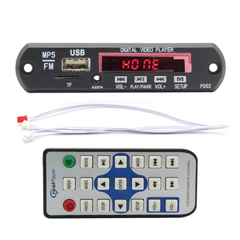 DC 5V-12V Decoder Board with Blue tooth5.0 MP5 Player 1080P 4K Digital Video FM Radio TF USB 3.5 MM AUX Audio MP3 Module For Car