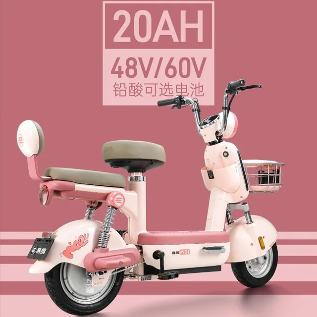 New Model Mengdi Electric Scooter Bicycle Fashionable