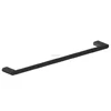 Towel Bar Brushed Gold