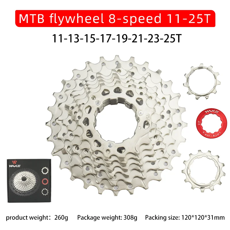 Mtb flywheel best sale