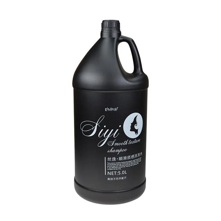 
 OEM ODM собственная Марка Уход за волосами увлажняющий шампунь для волос оптом продукты для ухода за волосами  