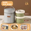 Sac isolant en verre vert de 1&nbsp;100&nbsp;ml, deux paquets