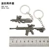 6 cmP90+9 cmM4