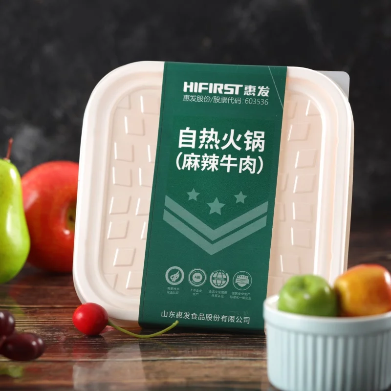 Popular spicy beef hotpot self heating food instant hotpot