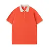 Style C, Orange and Off-White [LOS-2506]