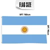 Drapeau de l'Argentine