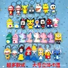 Large keychain plush toy-assorted styles
