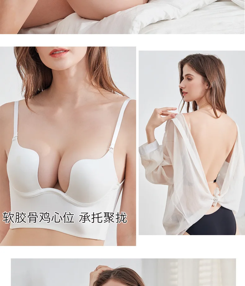 Ubras Back Hook Push Up Bra Invisible Seamless Bra For Women Buy Seamless Brapush Up Brabra 4767