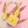 yellow 5-piece set