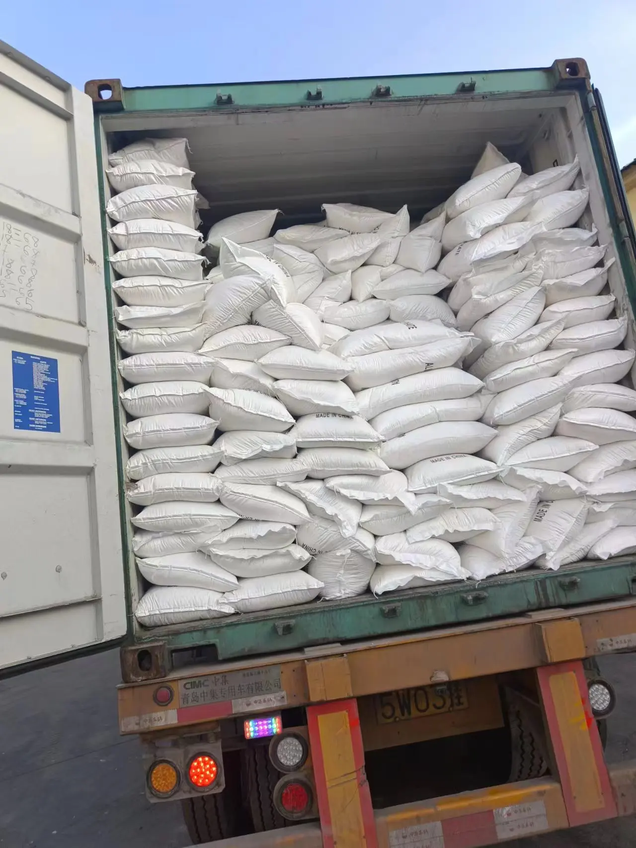 Dinghao Food Additive Industrial Baking Soda Nahco3 Sodium Bicarbonate