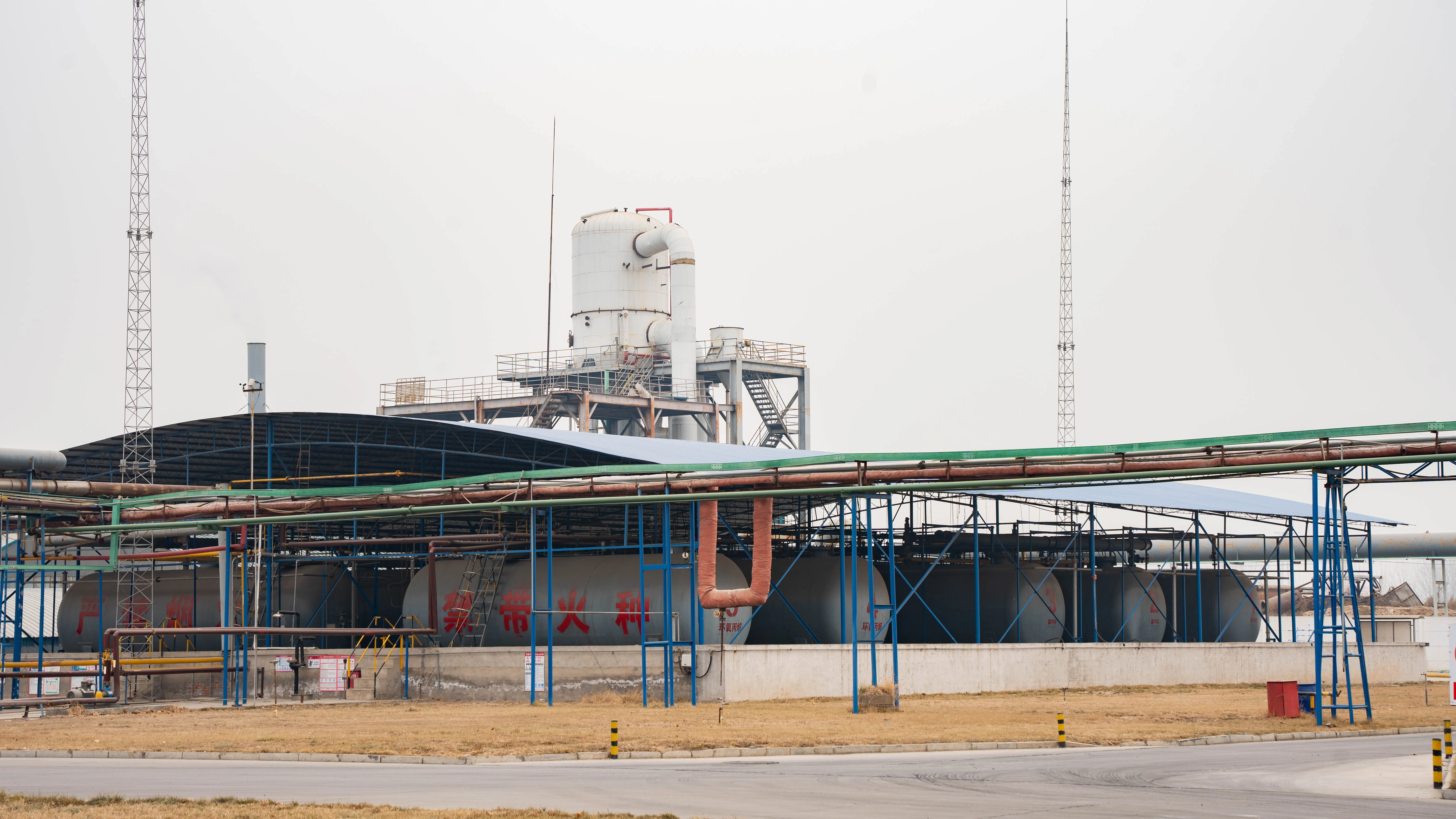 Pvc Polypropylene Staple Fiber Concrete Price 3mm Buy Pp Fiber